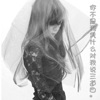 创世神曲手游官方版下载